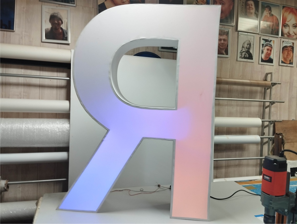 Буквы 3